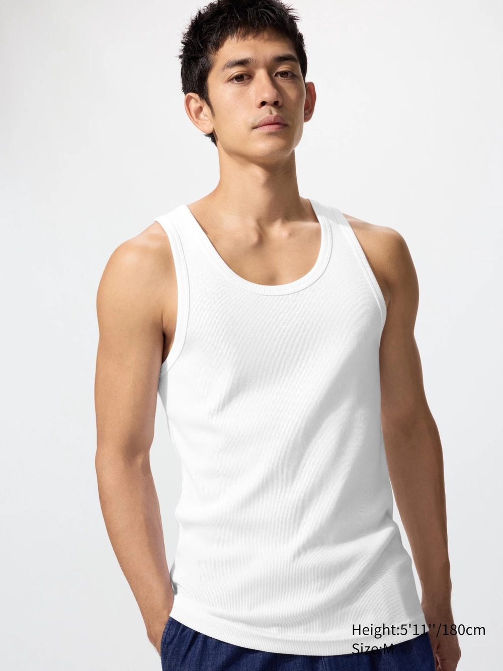 Uniqlo Men’s White Ribbed Tank Top
